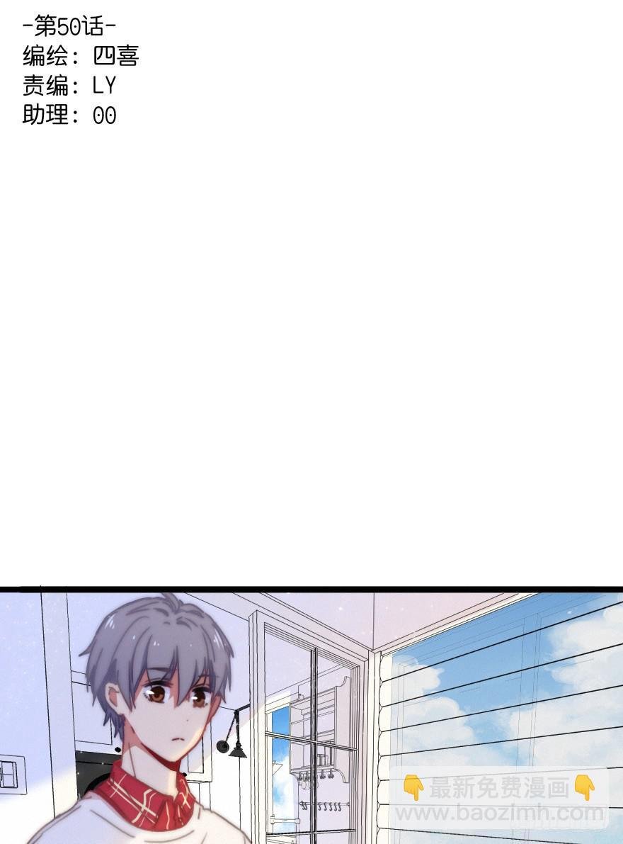 诡异气氛···