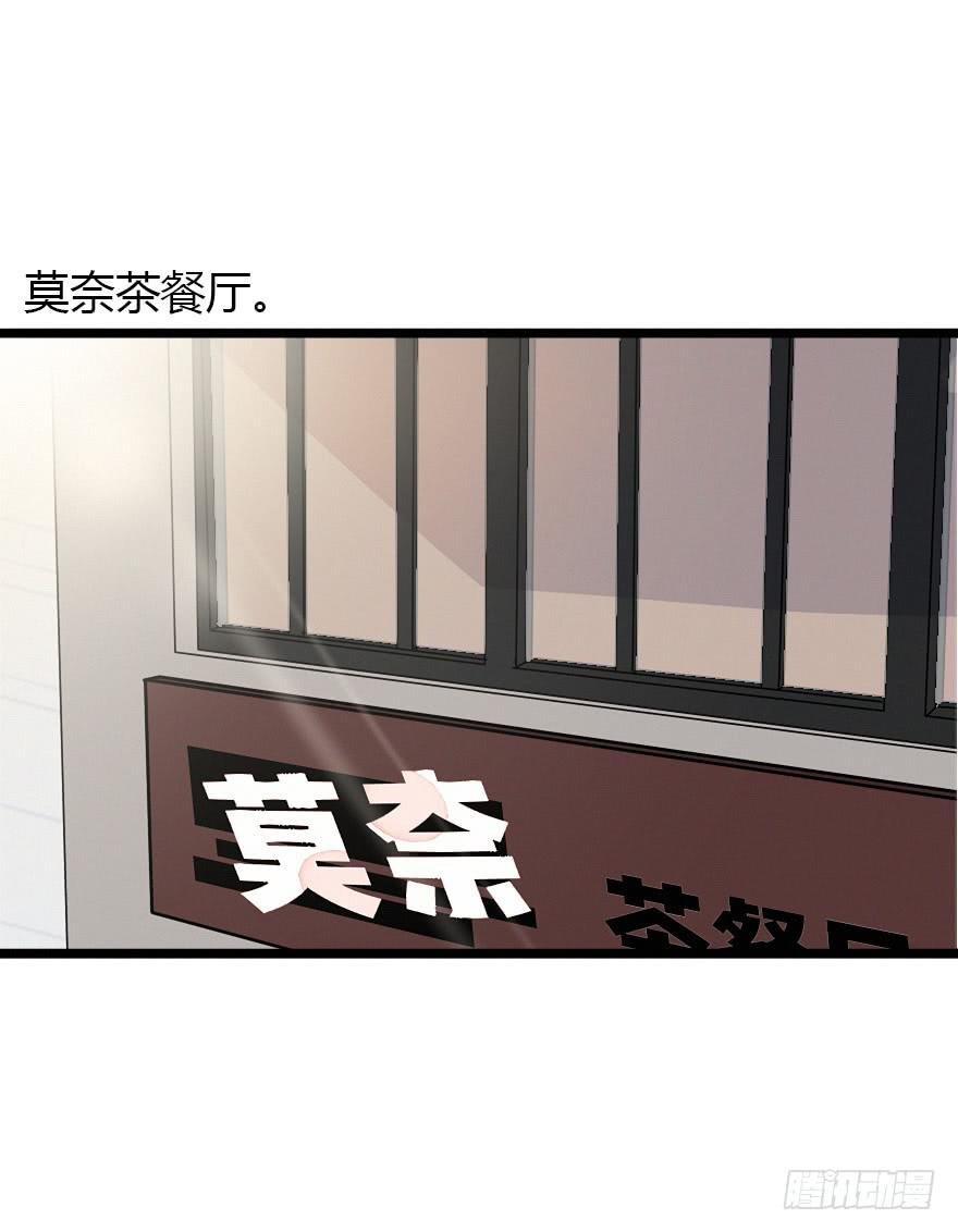诡异气氛···