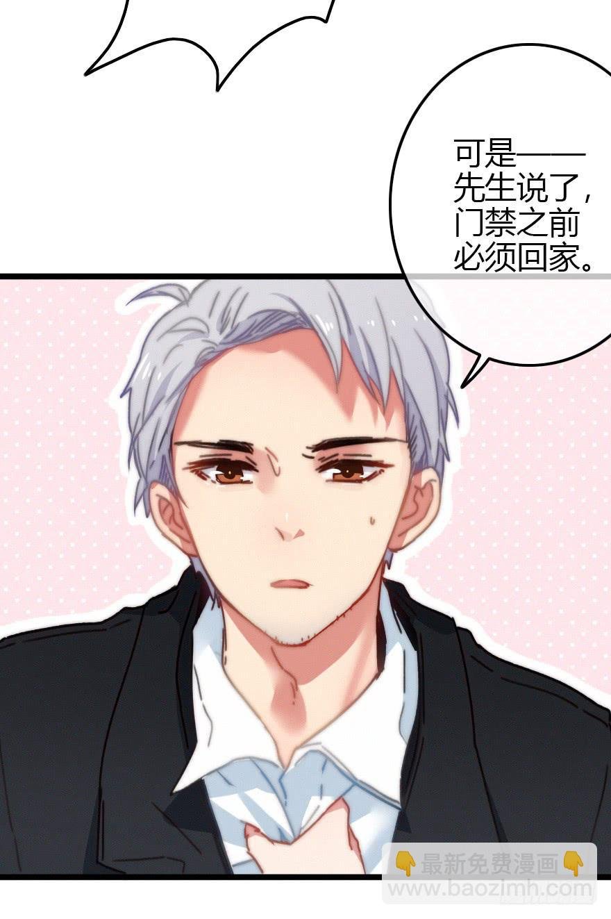 诡异气氛···