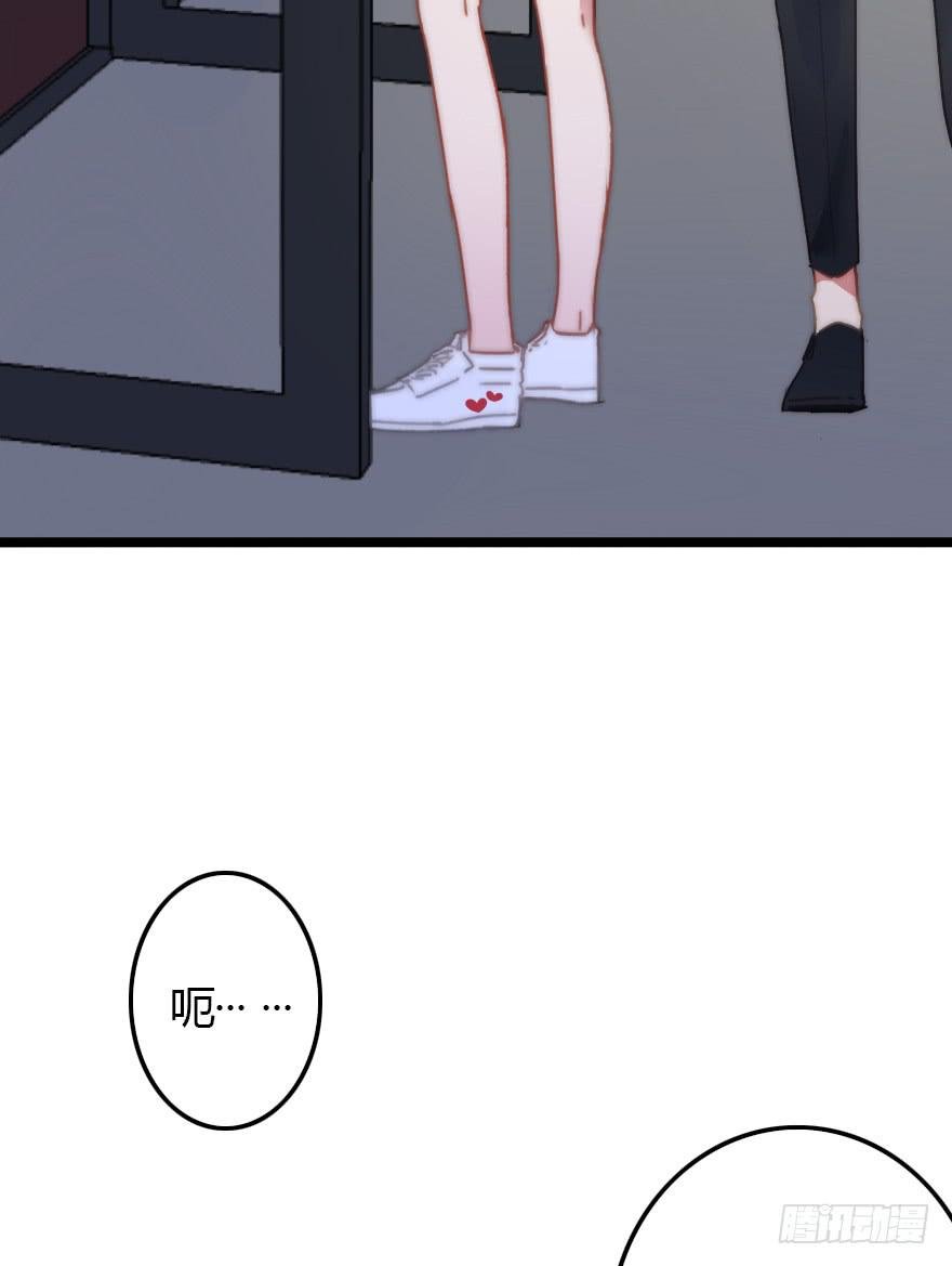 诡异气氛···