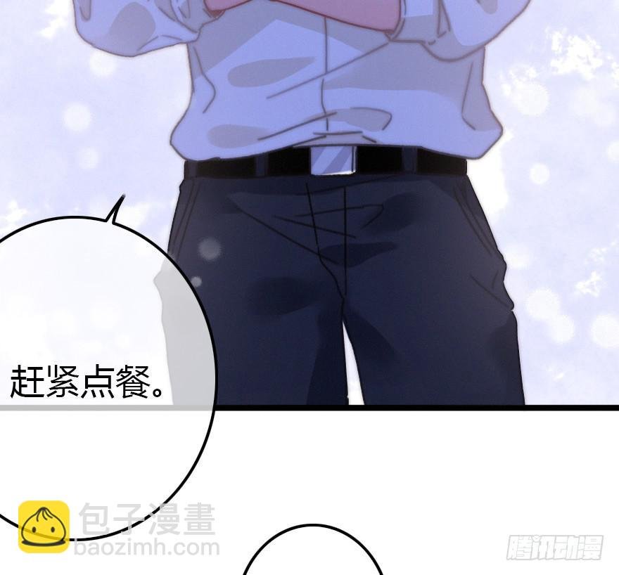 诡异气氛···