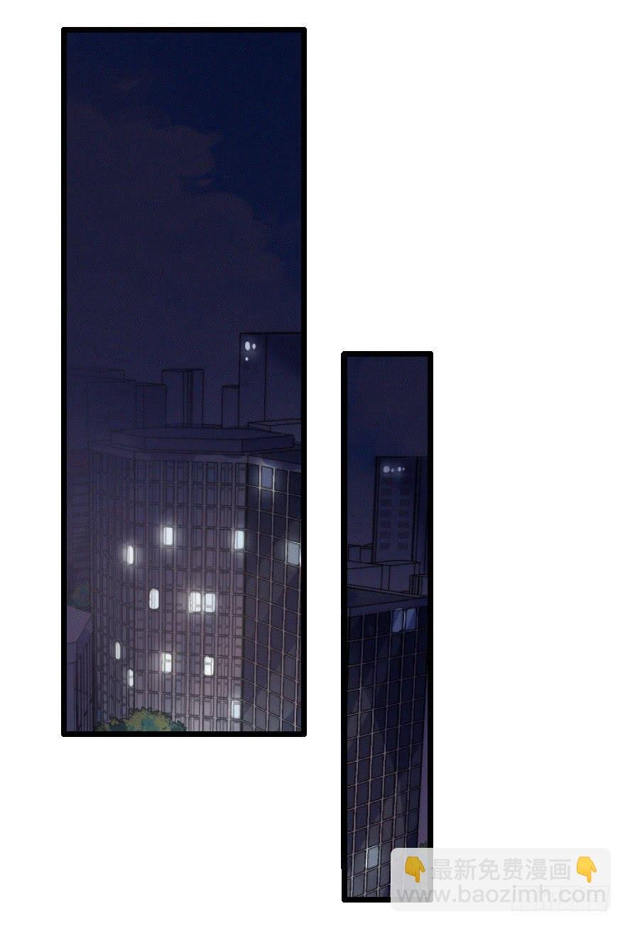 原来是旧识