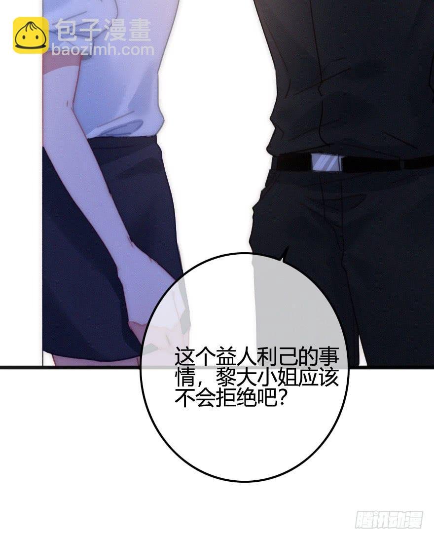 原来是旧识
