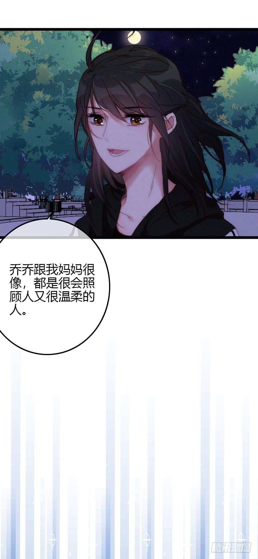 原来是误会啊···