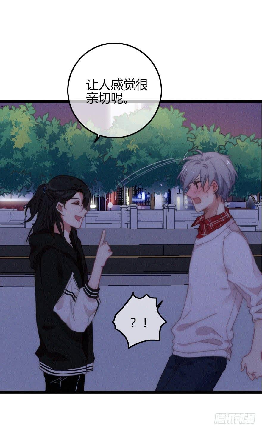 原来是误会啊···