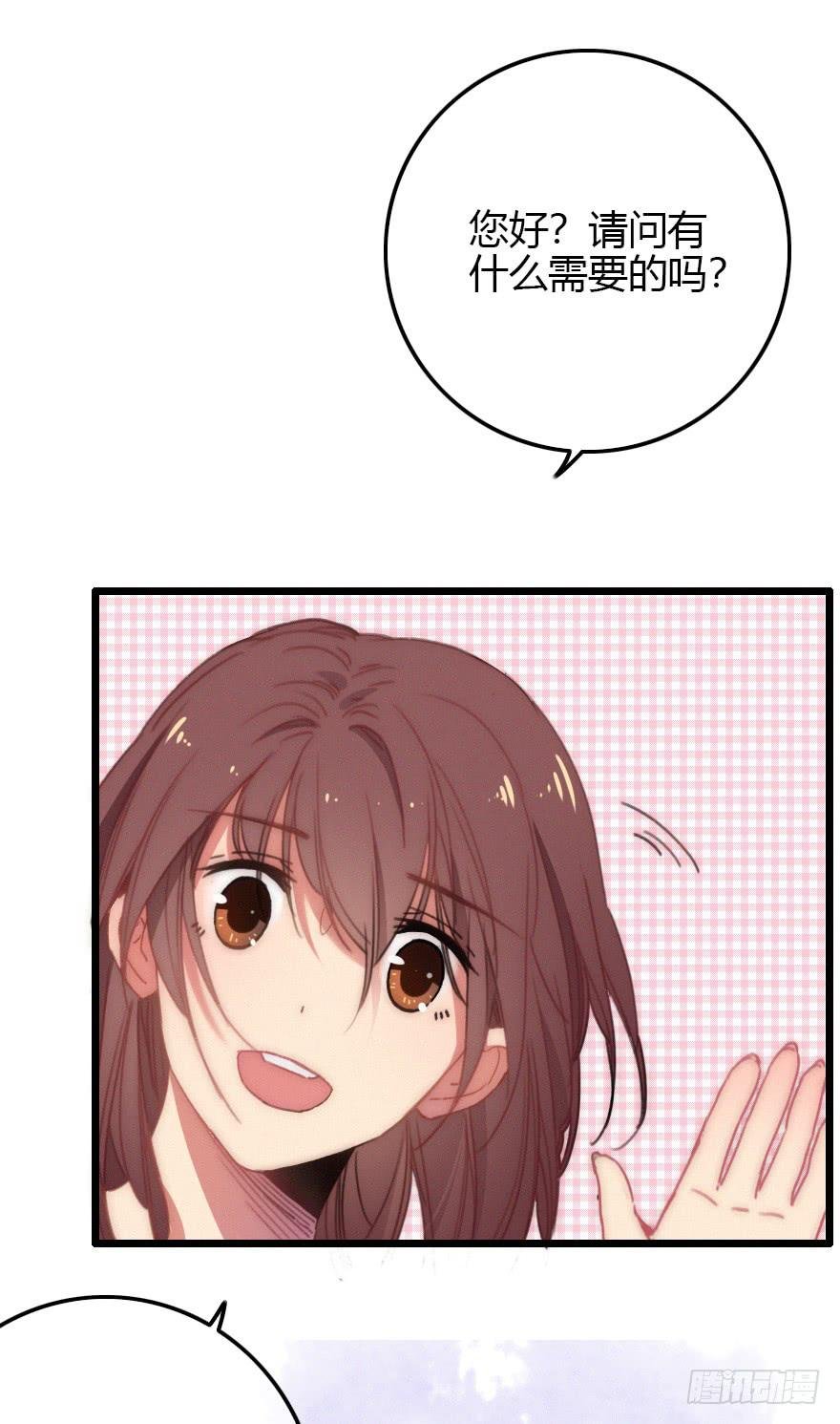 原来是误会啊···