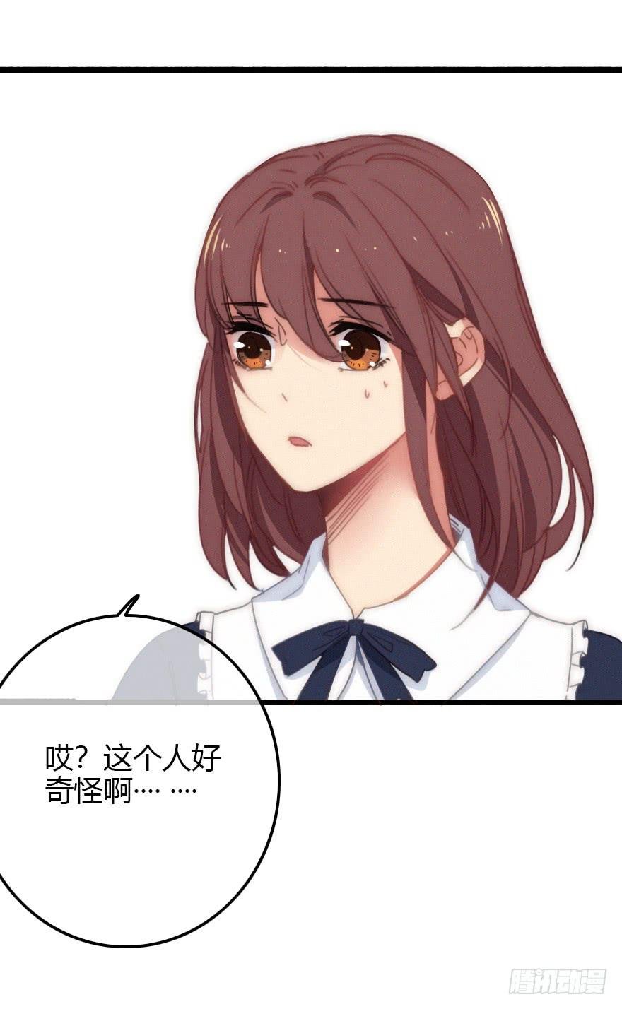 原来是误会啊···