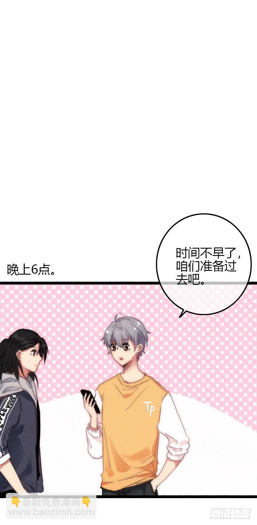 原来是误会啊···