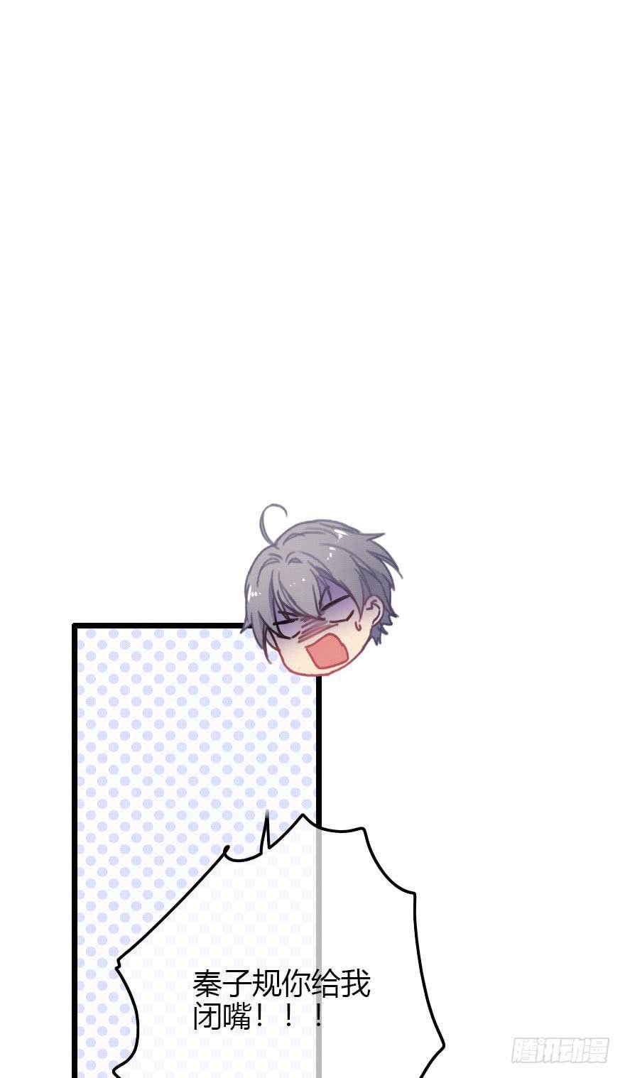 原来是误会啊···