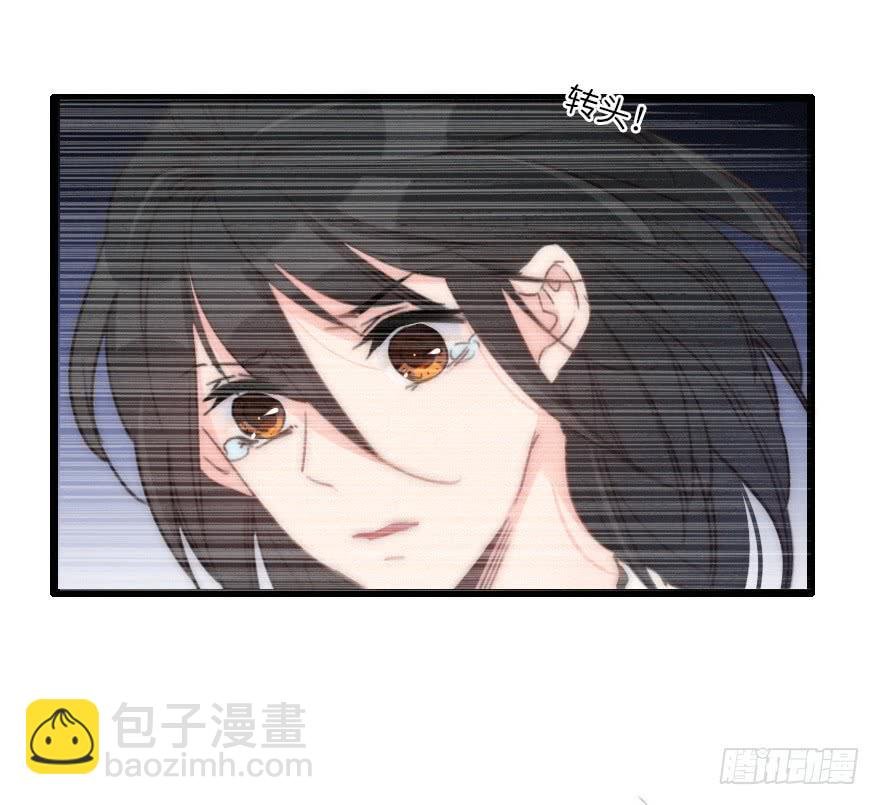 狡猾的恶人。