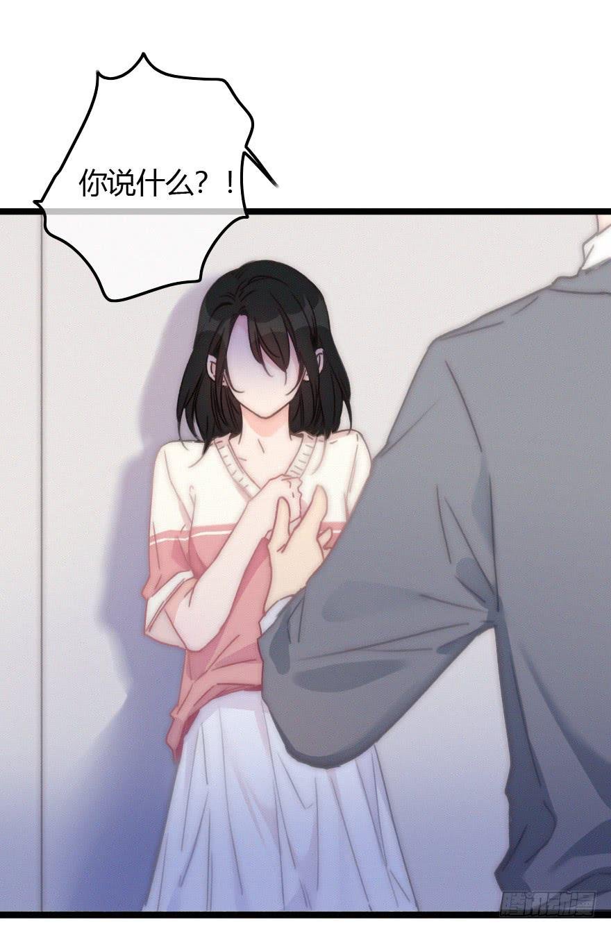 狡猾的恶人。