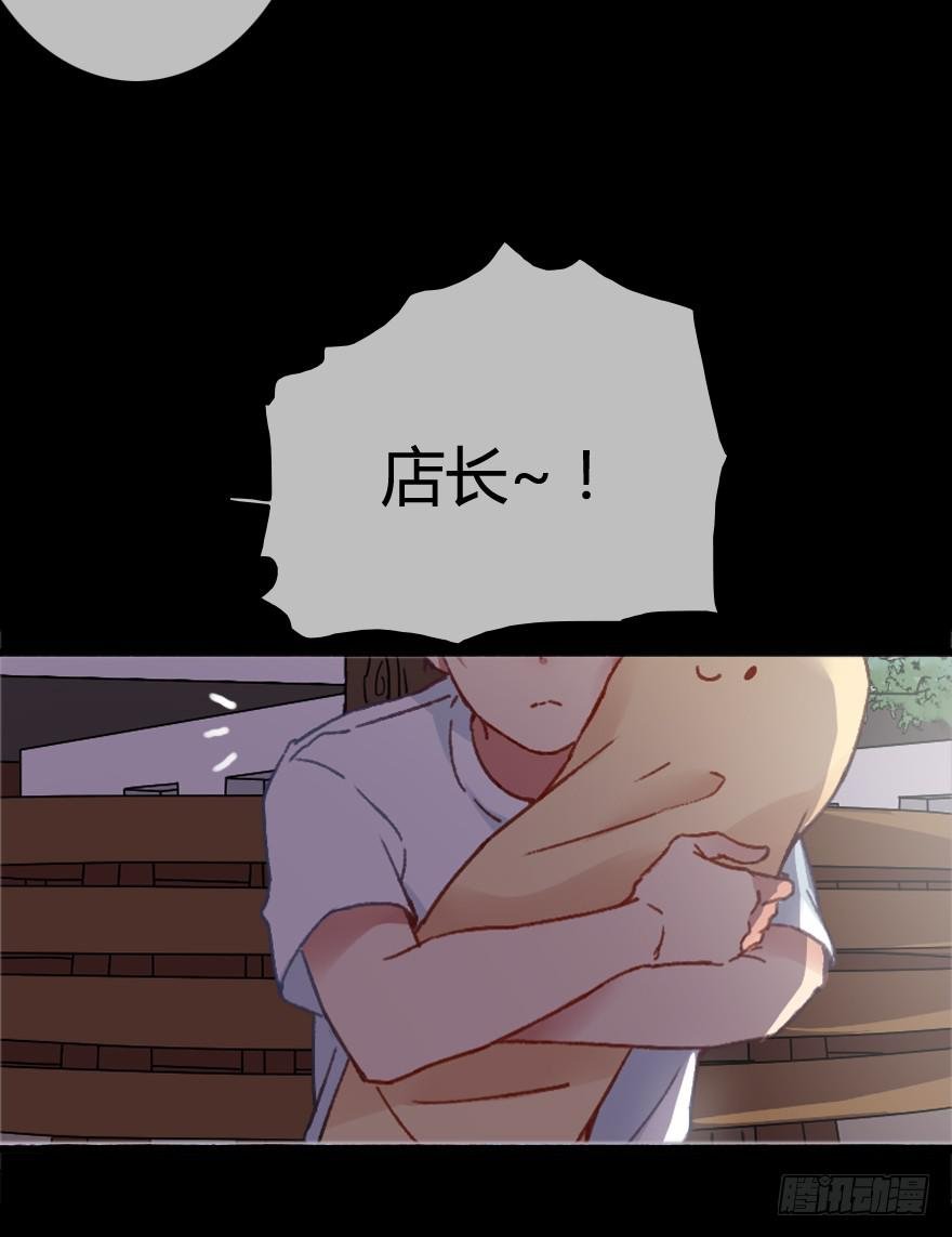 画风不同怎么相爱？！