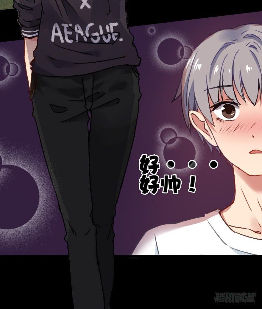 画风不同怎么相爱？！