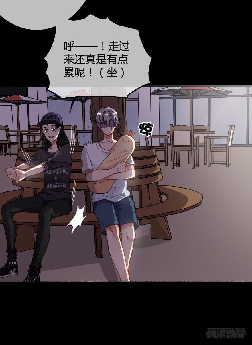画风不同怎么相爱？！