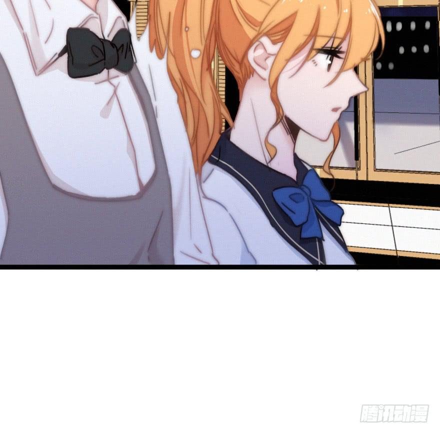 告白。