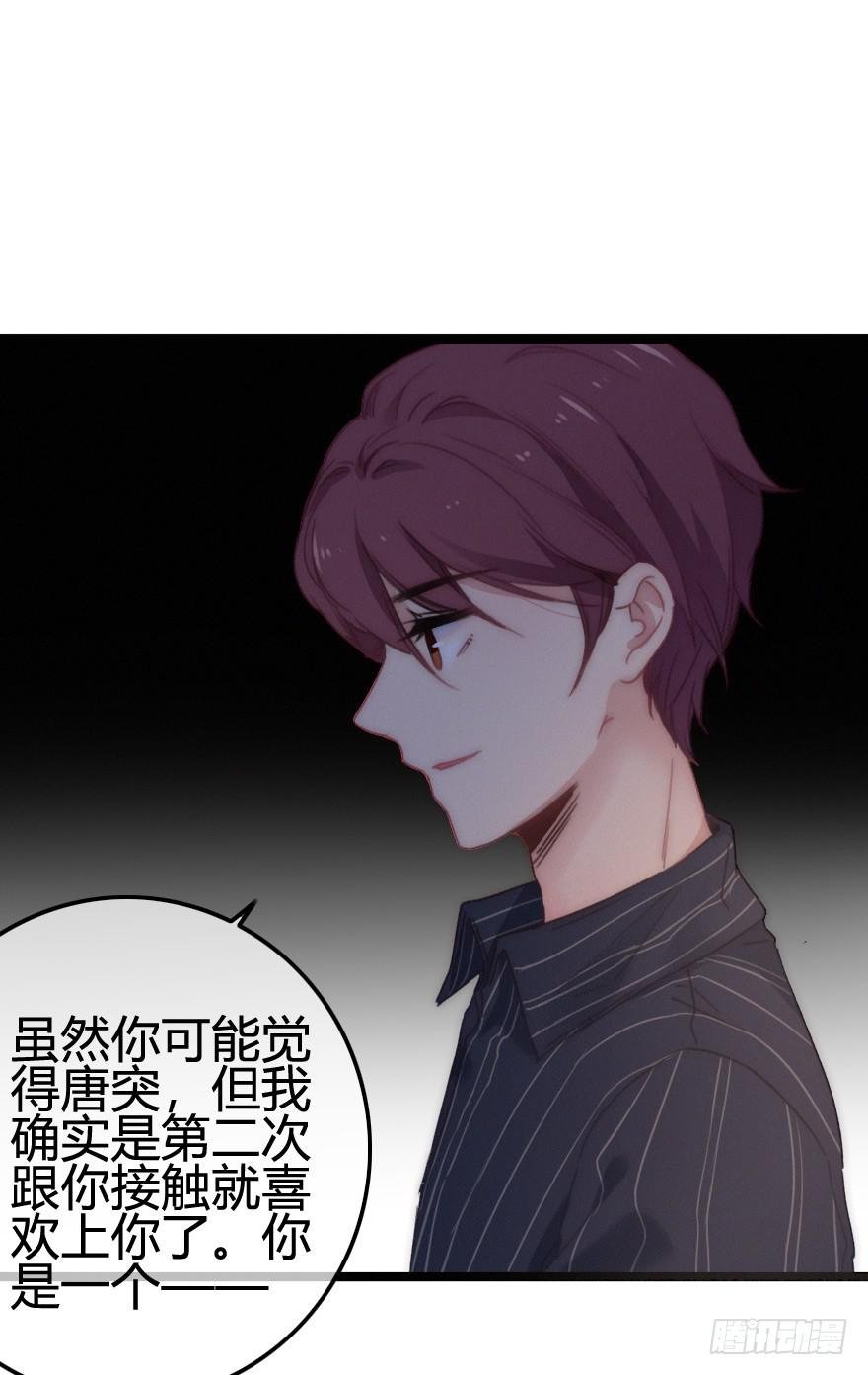 出乎意料的结果