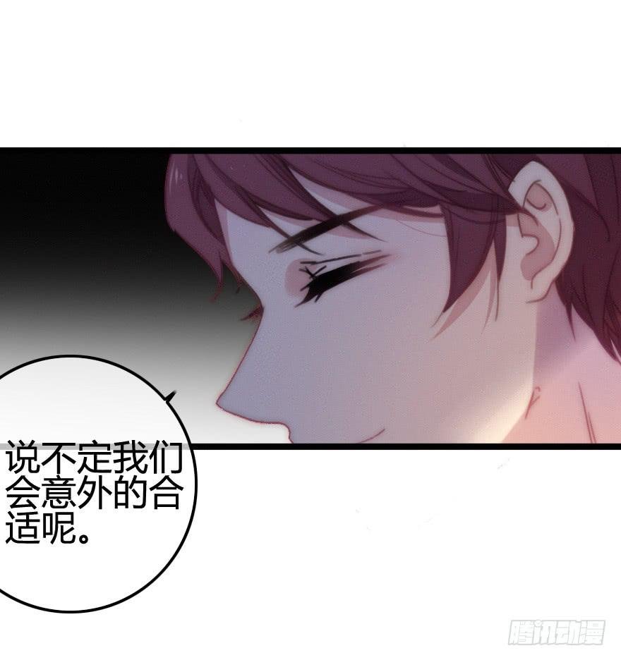 出乎意料的结果