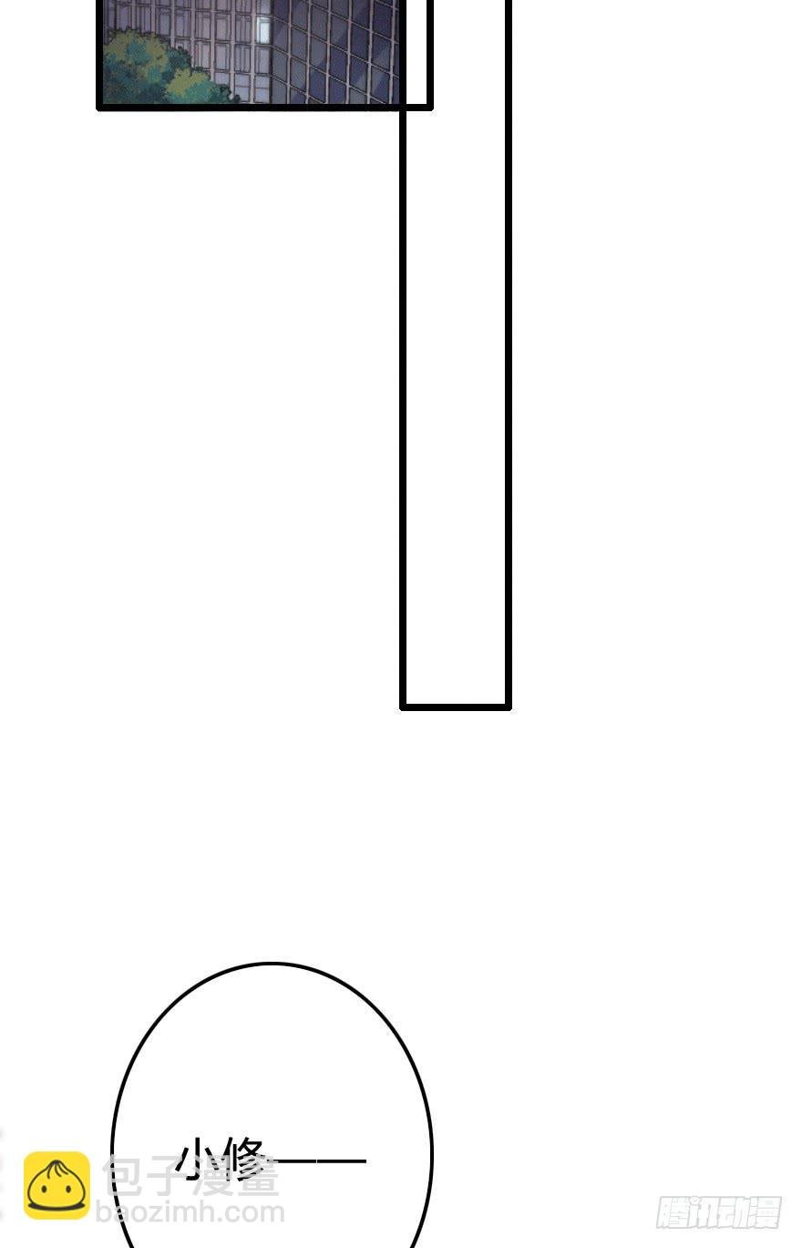 出乎意料的结果