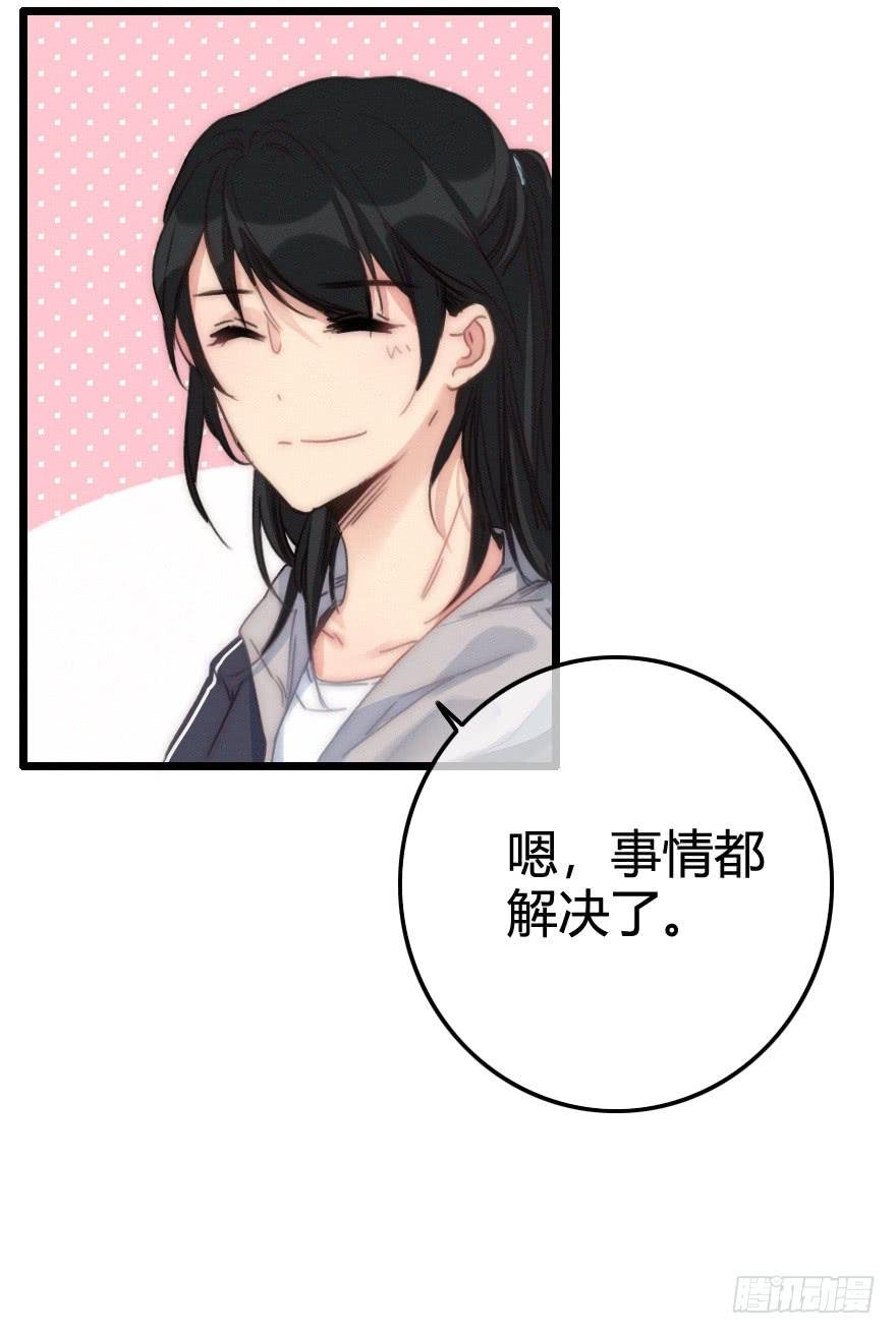 出乎意料的结果