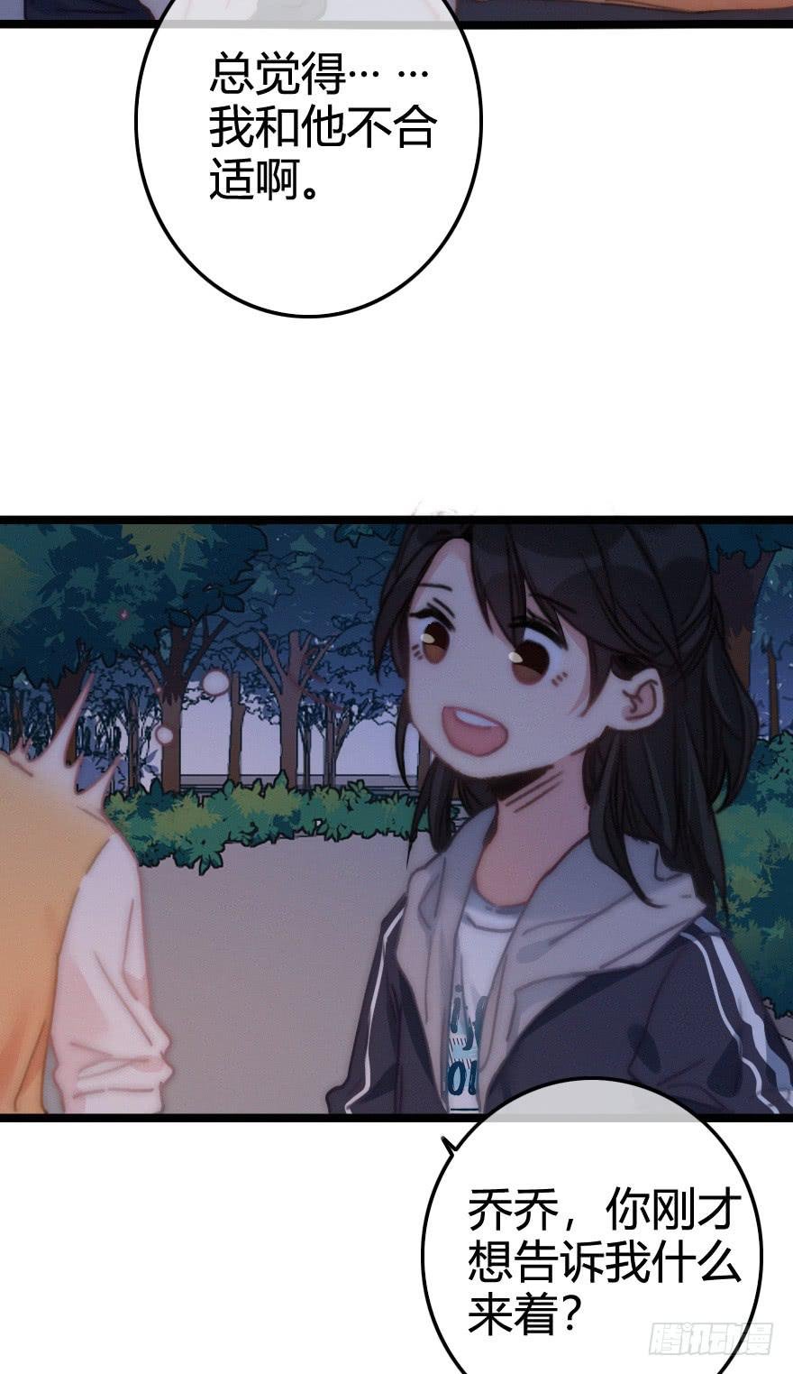 出乎意料的结果