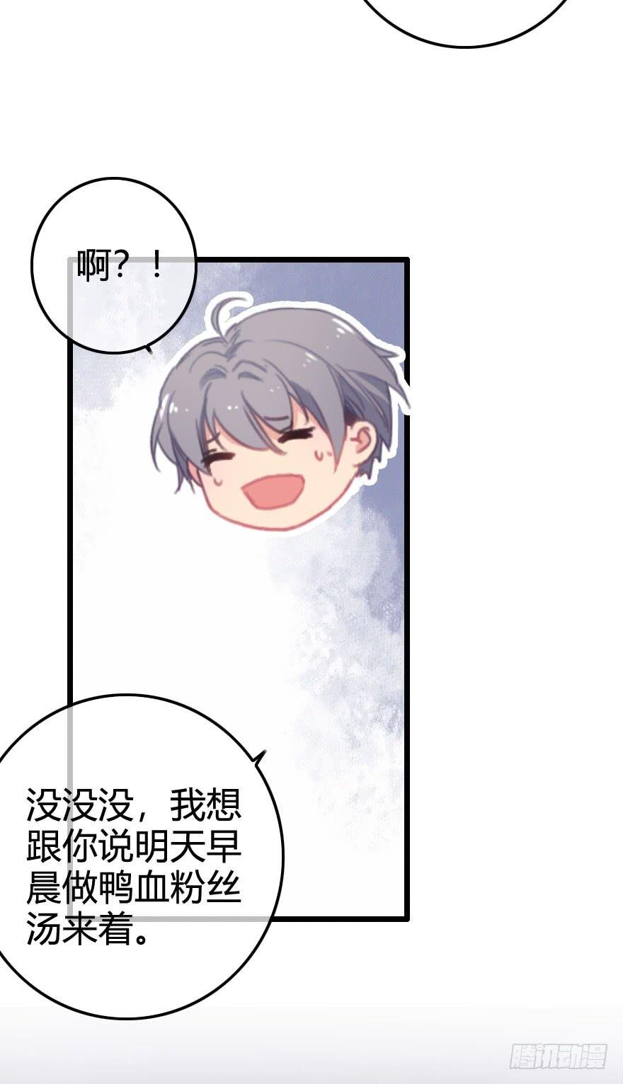 出乎意料的结果