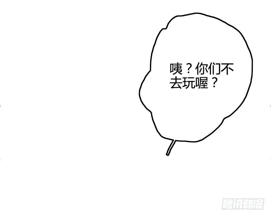 出来混迟早都是要还的
