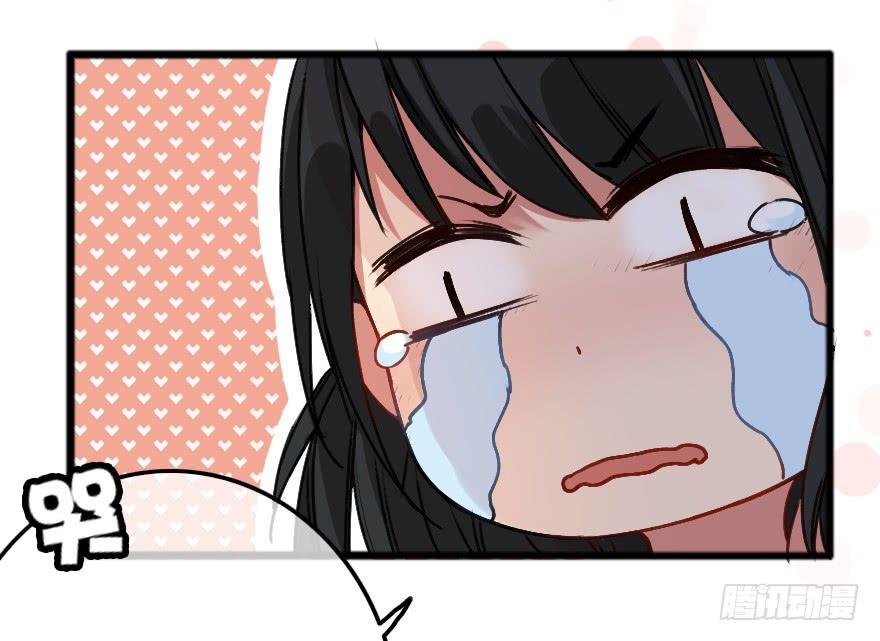 同居生活开始了？