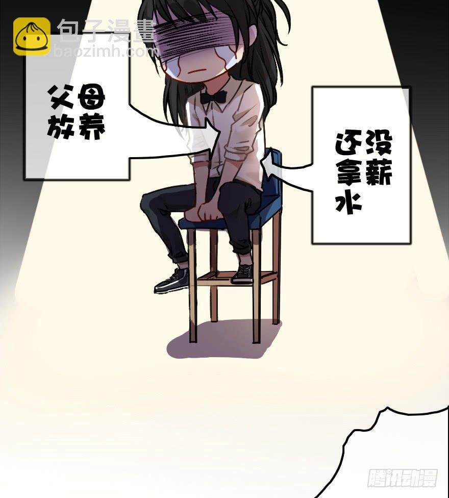 同居生活开始了？
