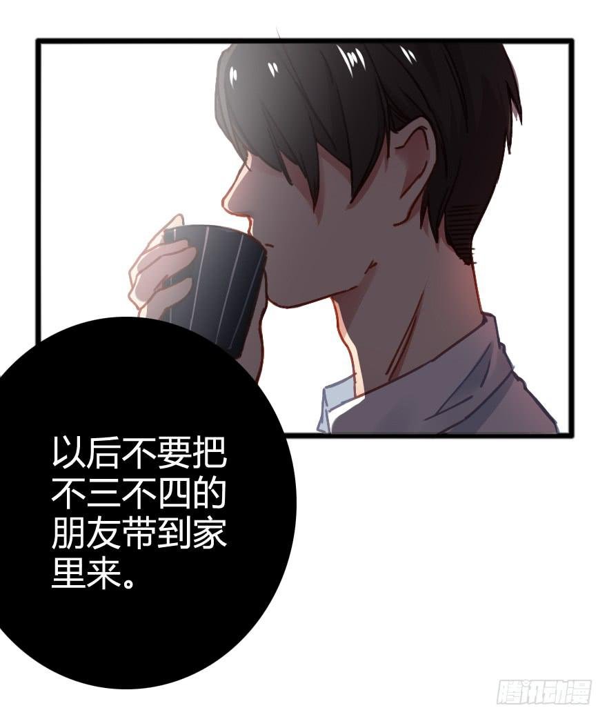 同居生活开始了？