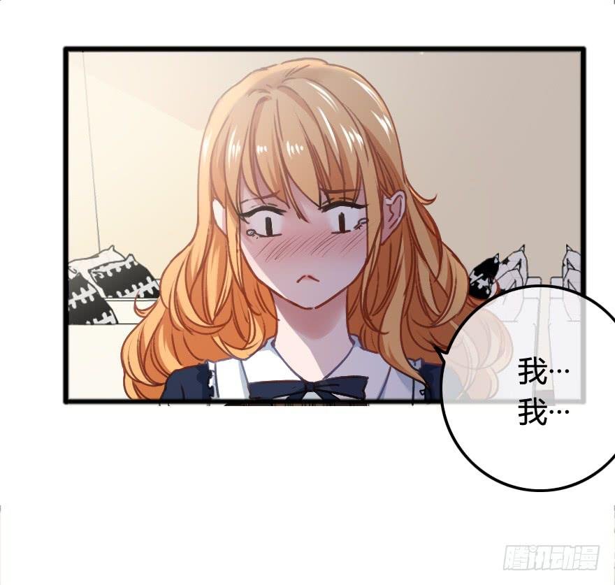 同居生活开始了？