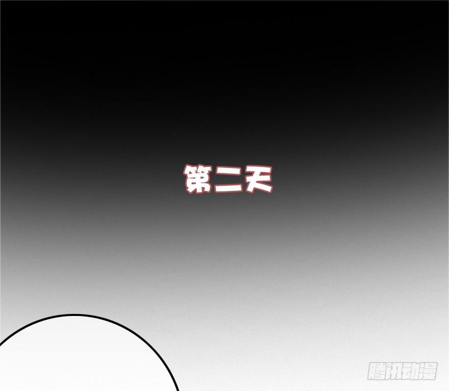 同居生活开始了？