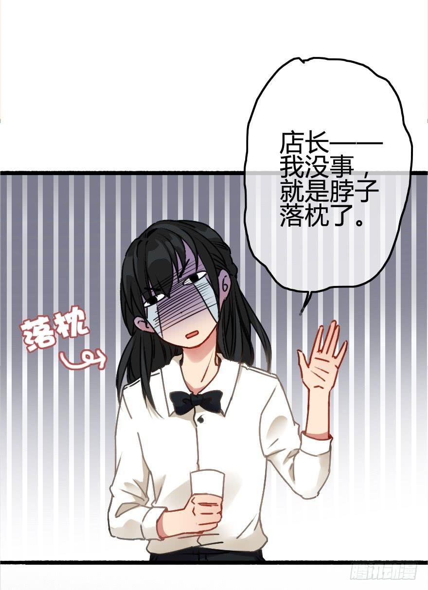 同居生活开始了？
