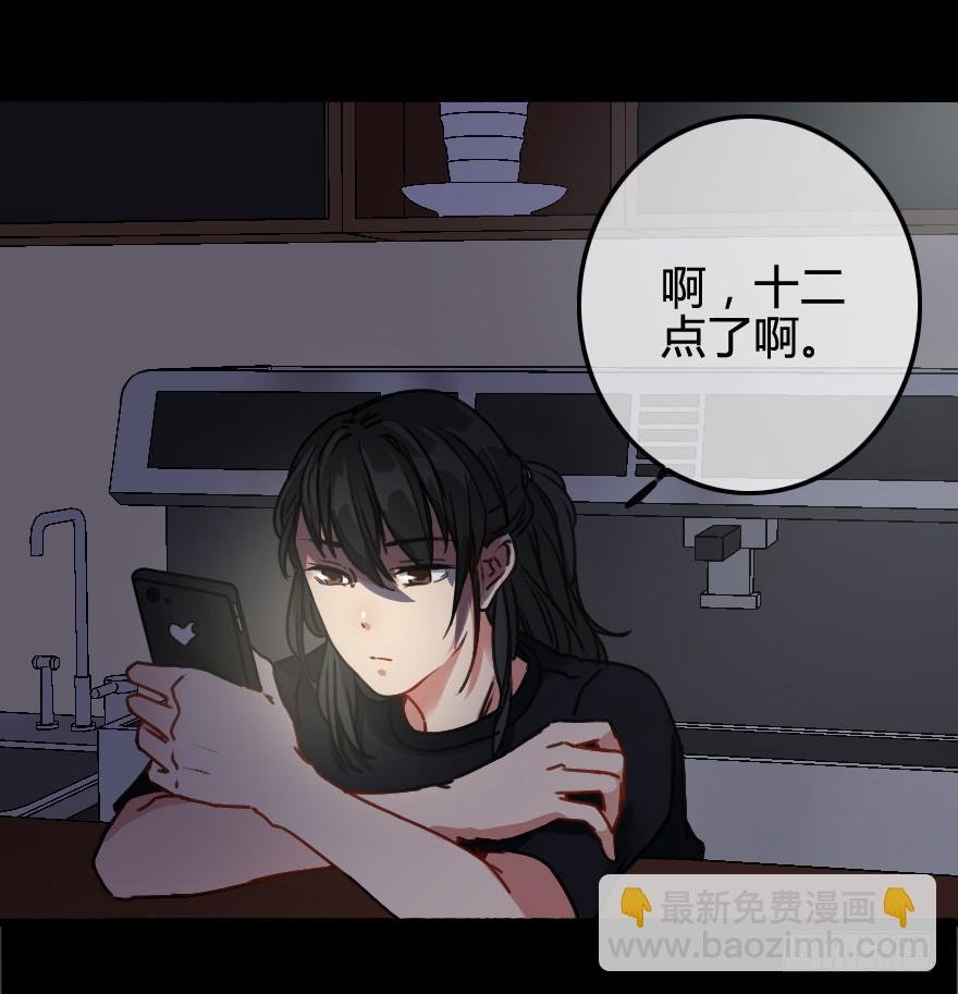 同居生活开始了？