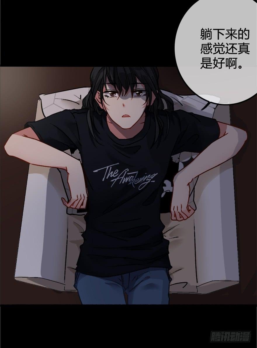 同居生活开始了？