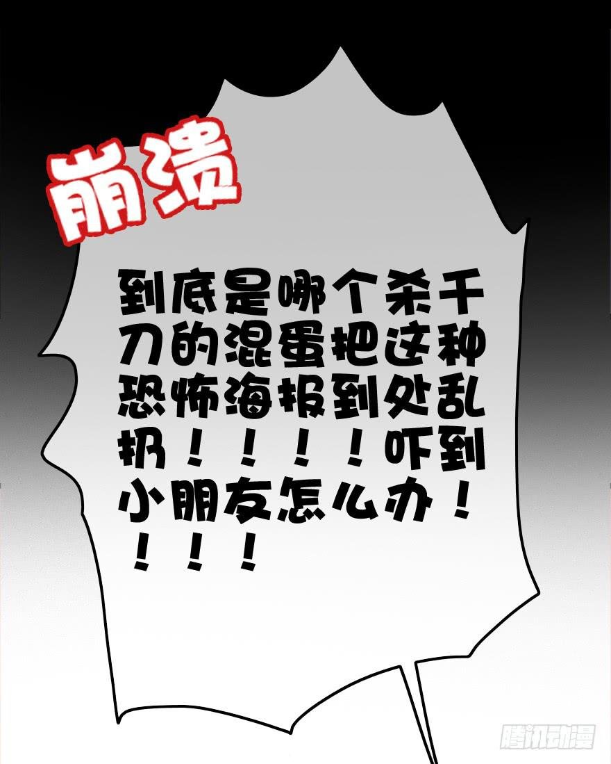 同居生活开始了？