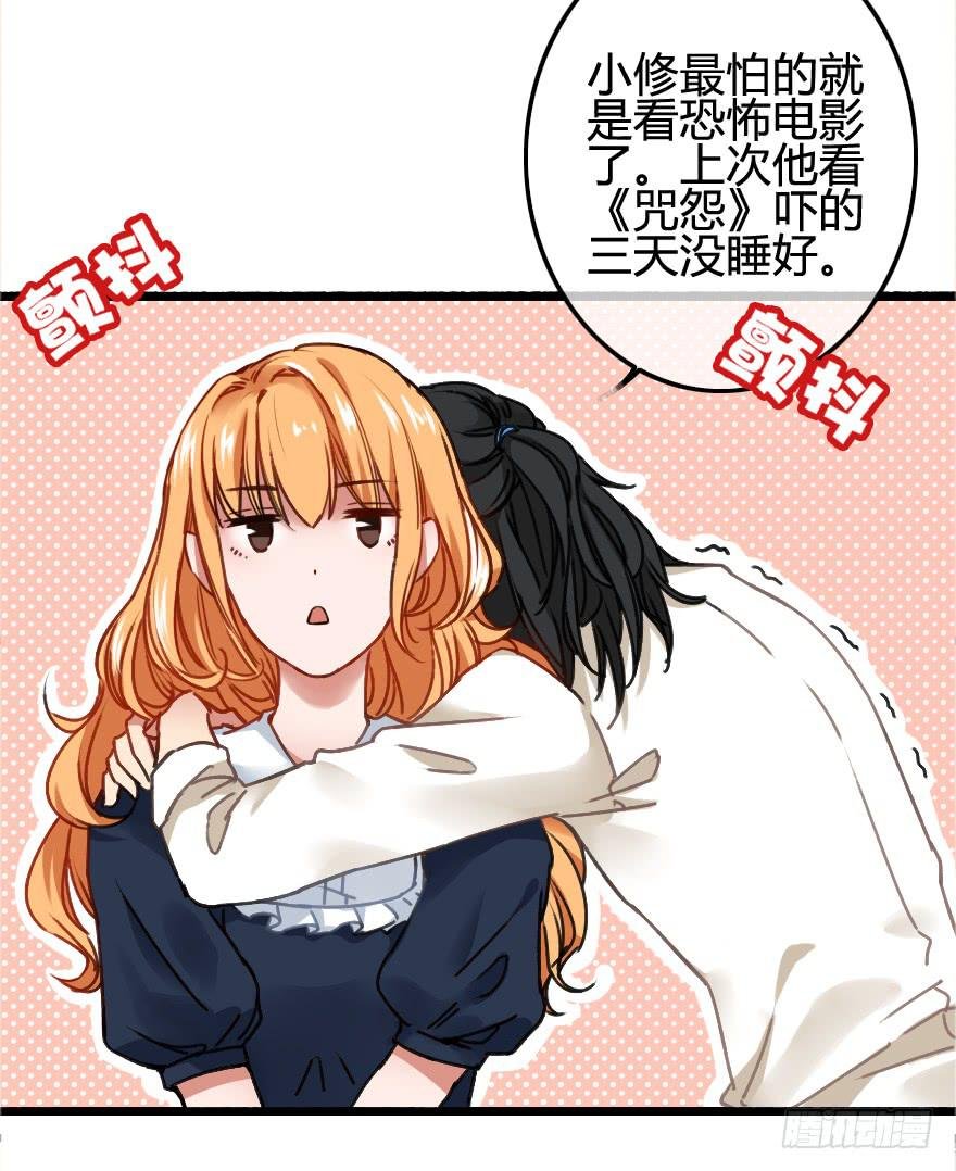 同居生活开始了？