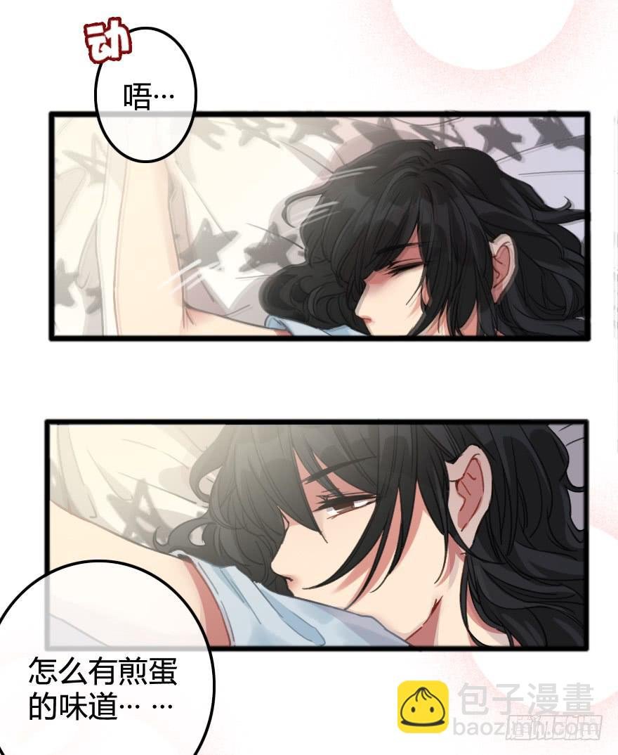 看不见的危机来临！