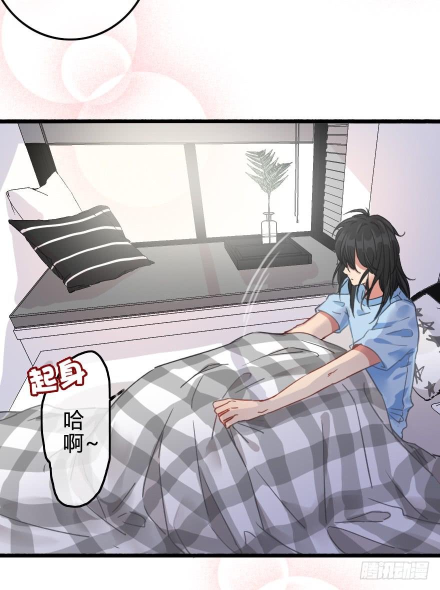 看不见的危机来临！