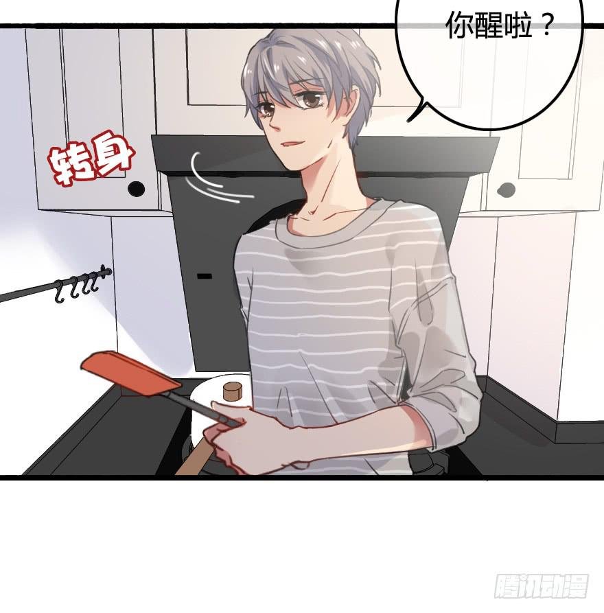 看不见的危机来临！