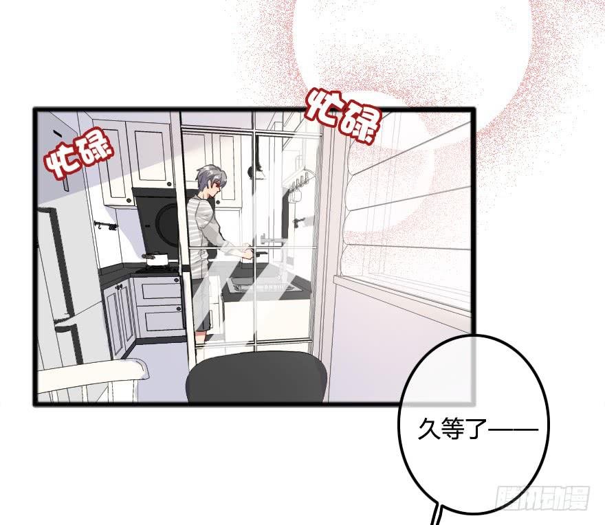 看不见的危机来临！
