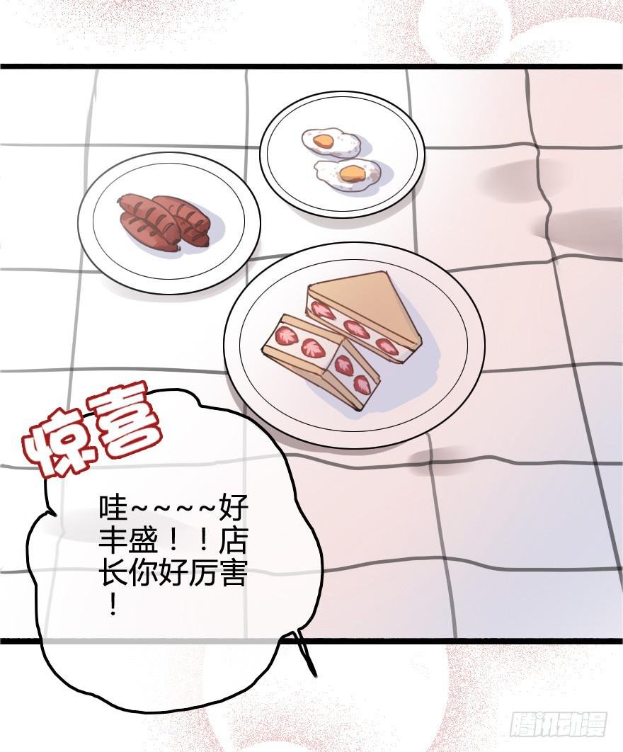 看不见的危机来临！