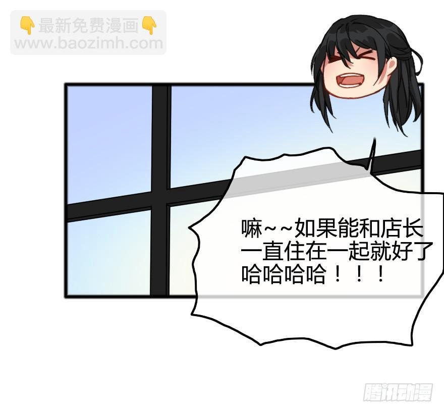 看不见的危机来临！