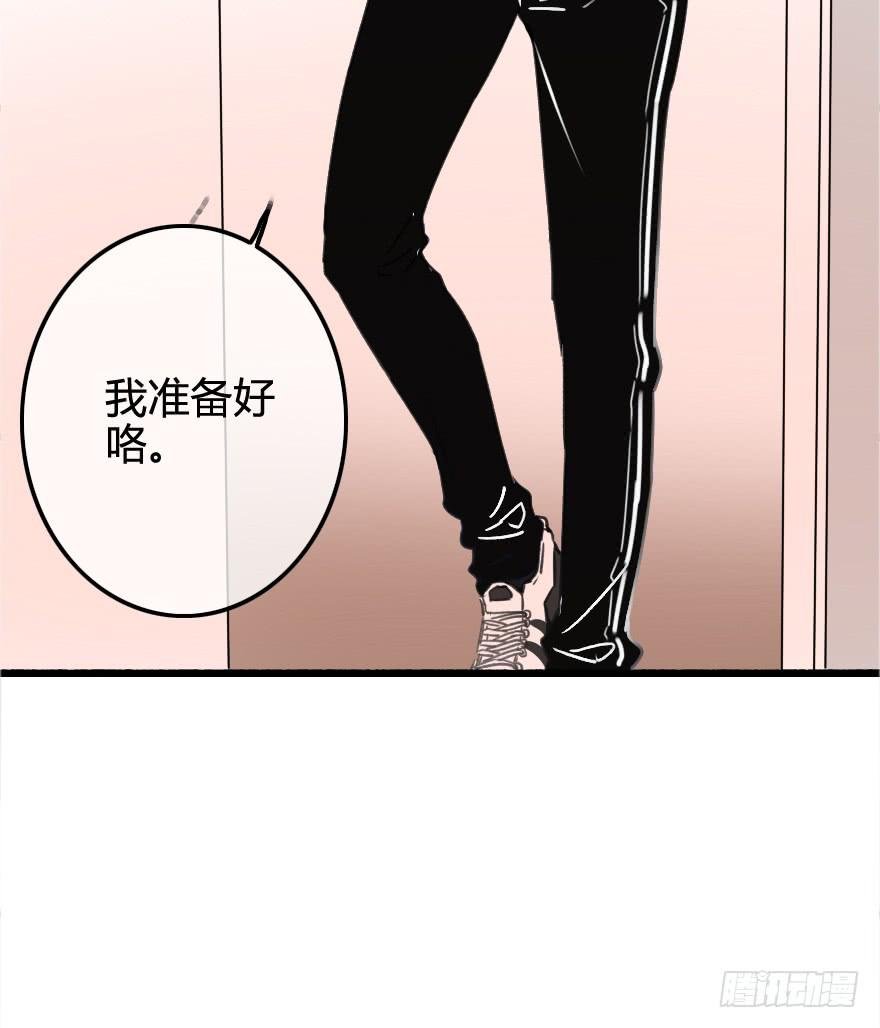 看不见的危机来临！