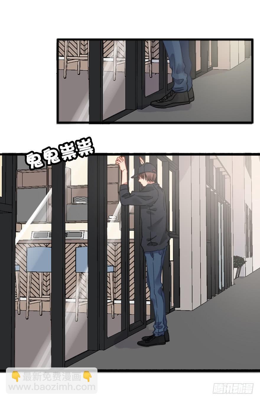 看不见的危机来临！