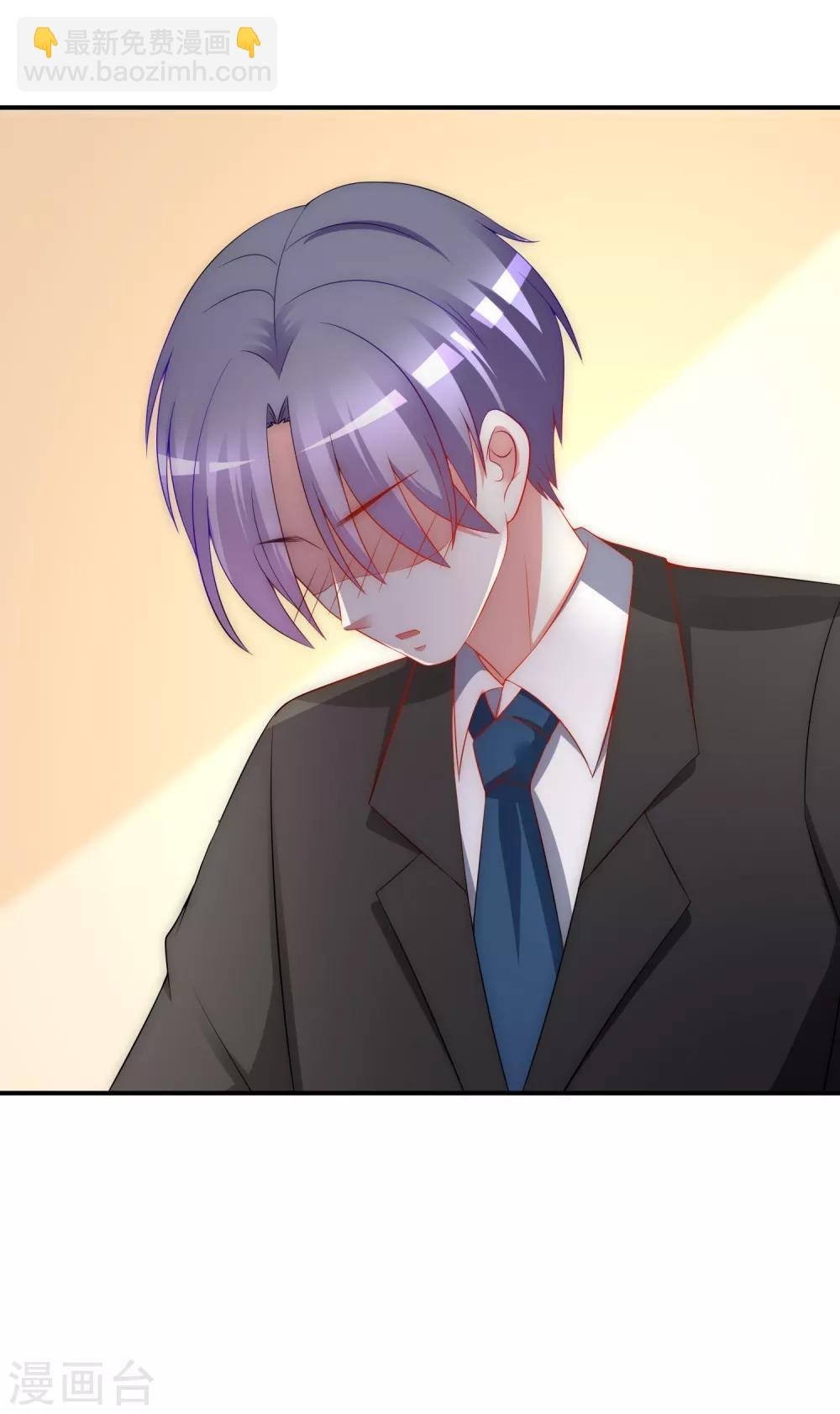 第169话 拆礼物的方法