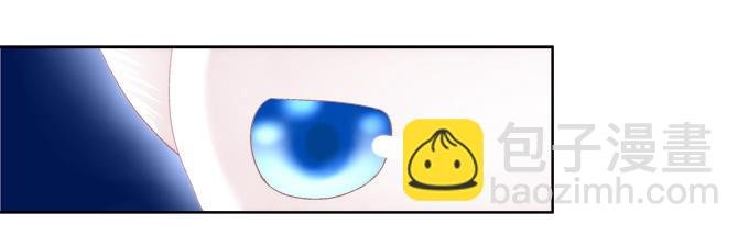 情敌的报复