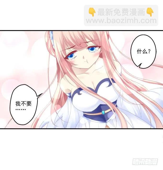 伤别离