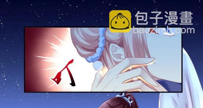 伤别离