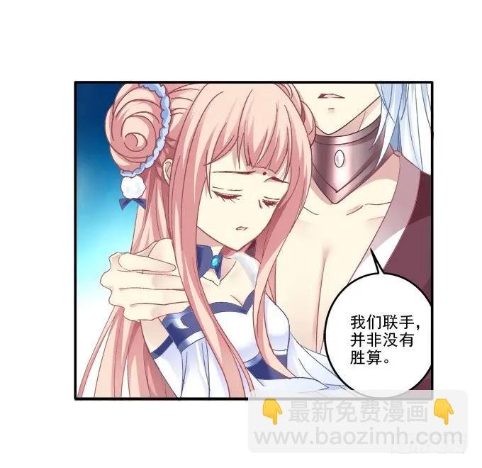 伤别离