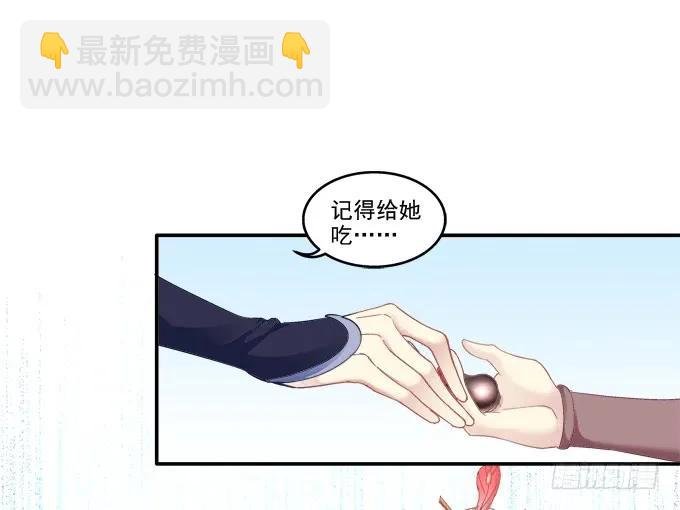 伤别离